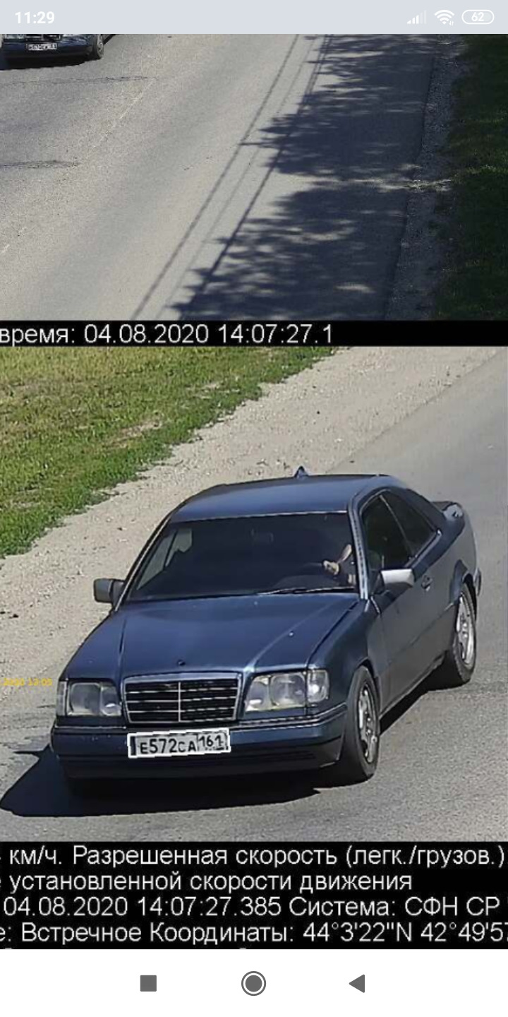 Где то в Ставропольском крае катает нового владельца. — Mercedes-Benz  E-class Coupe (C124), 2,2 л, 1993 года | наблюдение | DRIVE2