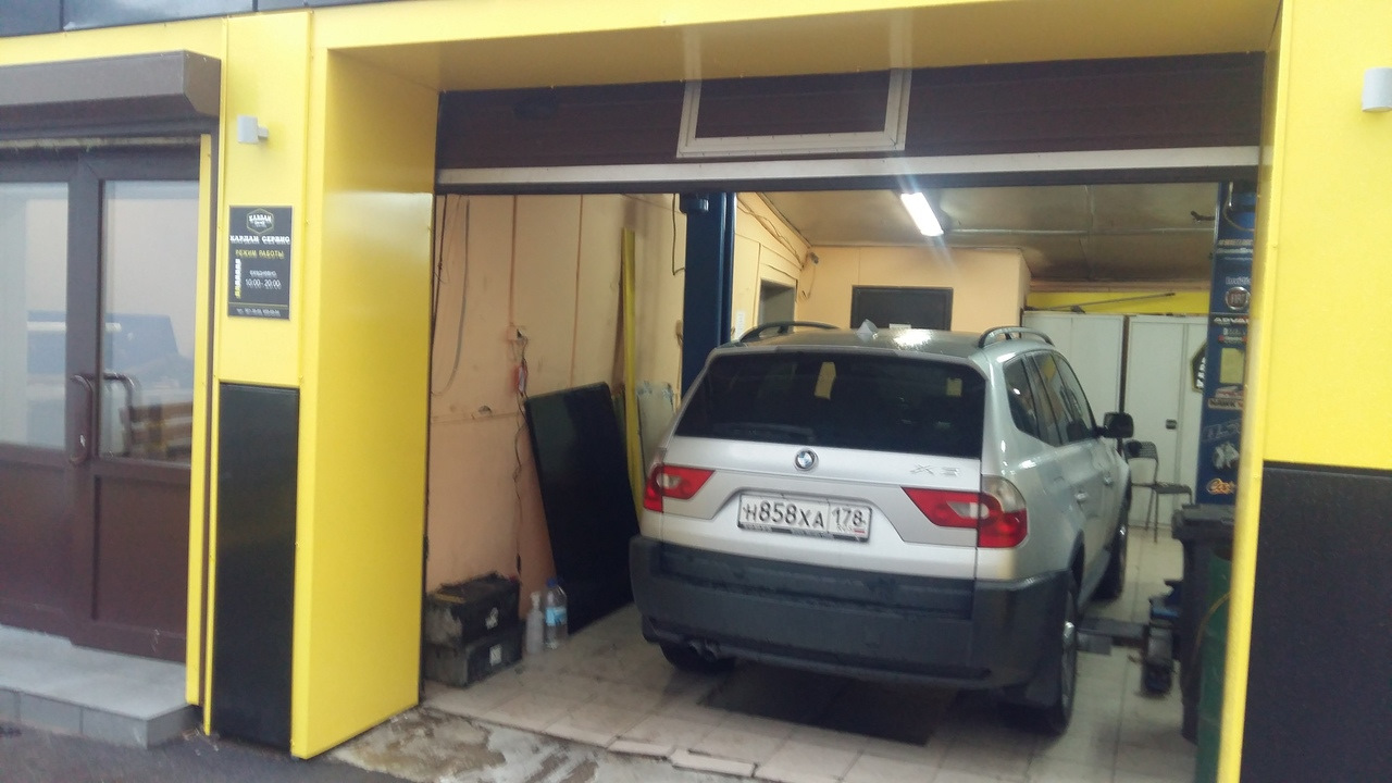 Визит в Кардан Сервис. — BMW X3 (E83), 2,5 л, 2004 года | визит на ...