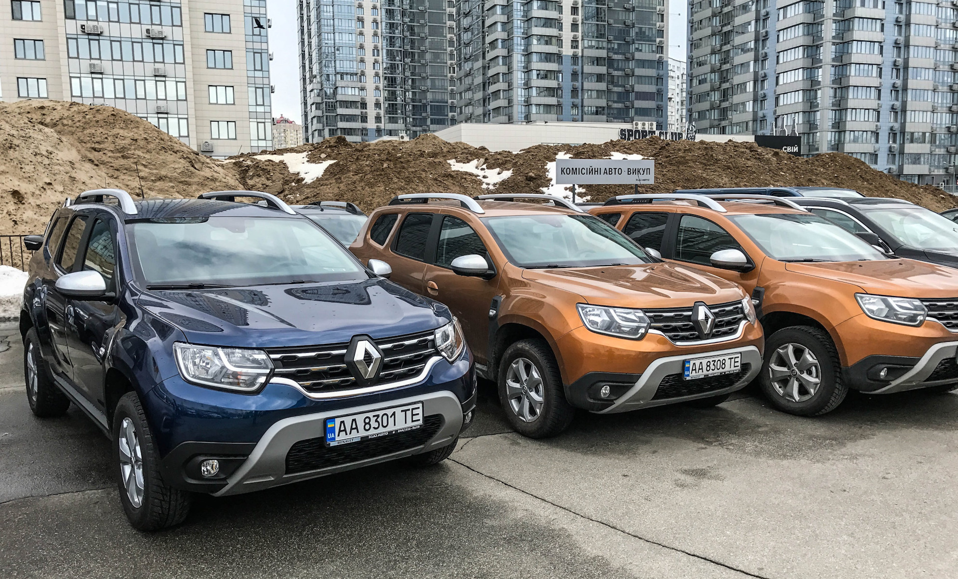 Дастер 2018. Разные конвейеры? — Renault Duster (1G), 1,6 л, 2013 года |  другое | DRIVE2