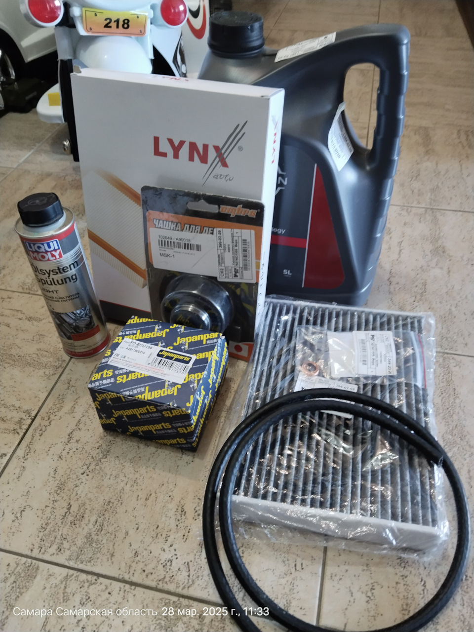 Фото в бортжурнале Nissan Qashqai (2G)