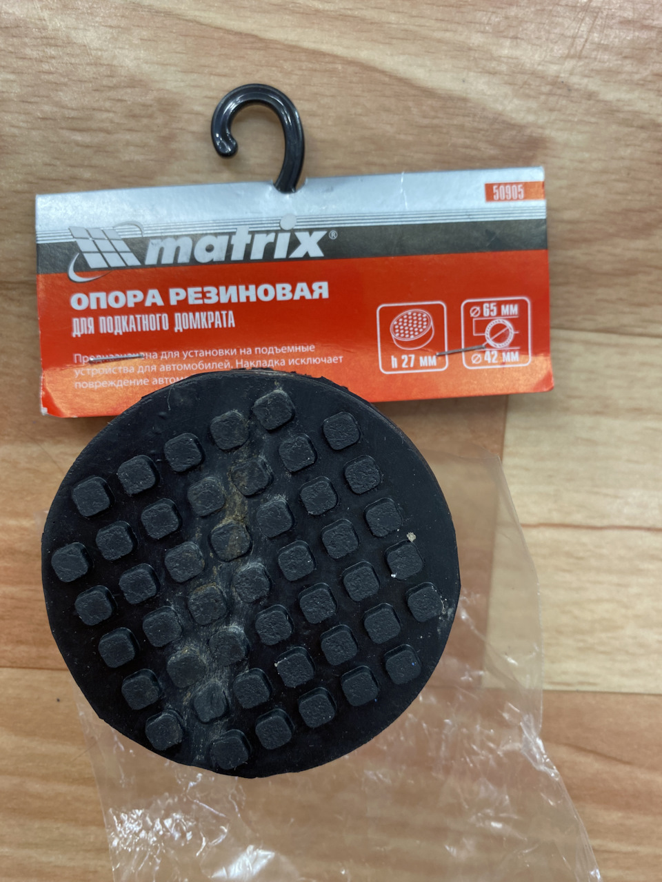 Фото в бортжурнале Volkswagen Polo Sedan