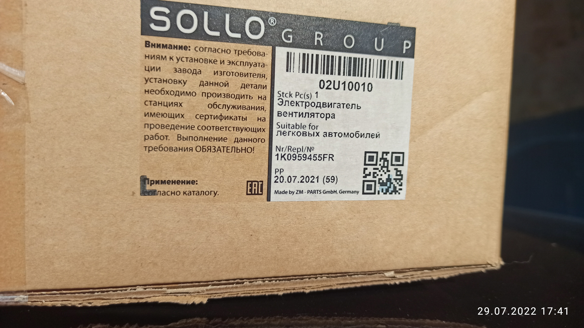 2021-05-07_1070x1359_fab4aeeb0ee89d2e2d4e8dc05f20860d.jpg bunkr