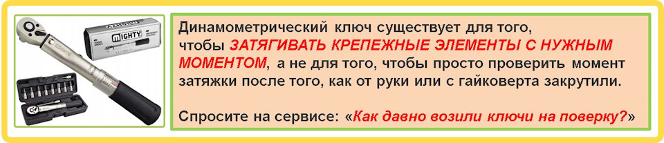 Подбор сервиса для ремонта авто. Смотреть фото Подбор сервиса для ремонта авто. Смотреть картинку Подбор сервиса для ремонта авто. Картинка про Подбор сервиса для ремонта авто. Фото Подбор сервиса для ремонта авто