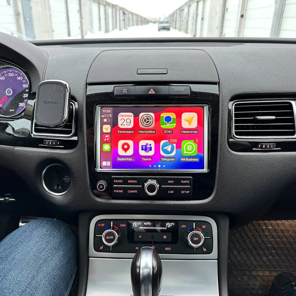 CARPLAY и ANDROIDAUTO в Volkswagen Touareg NF — VAG TRADE на DRIVE2