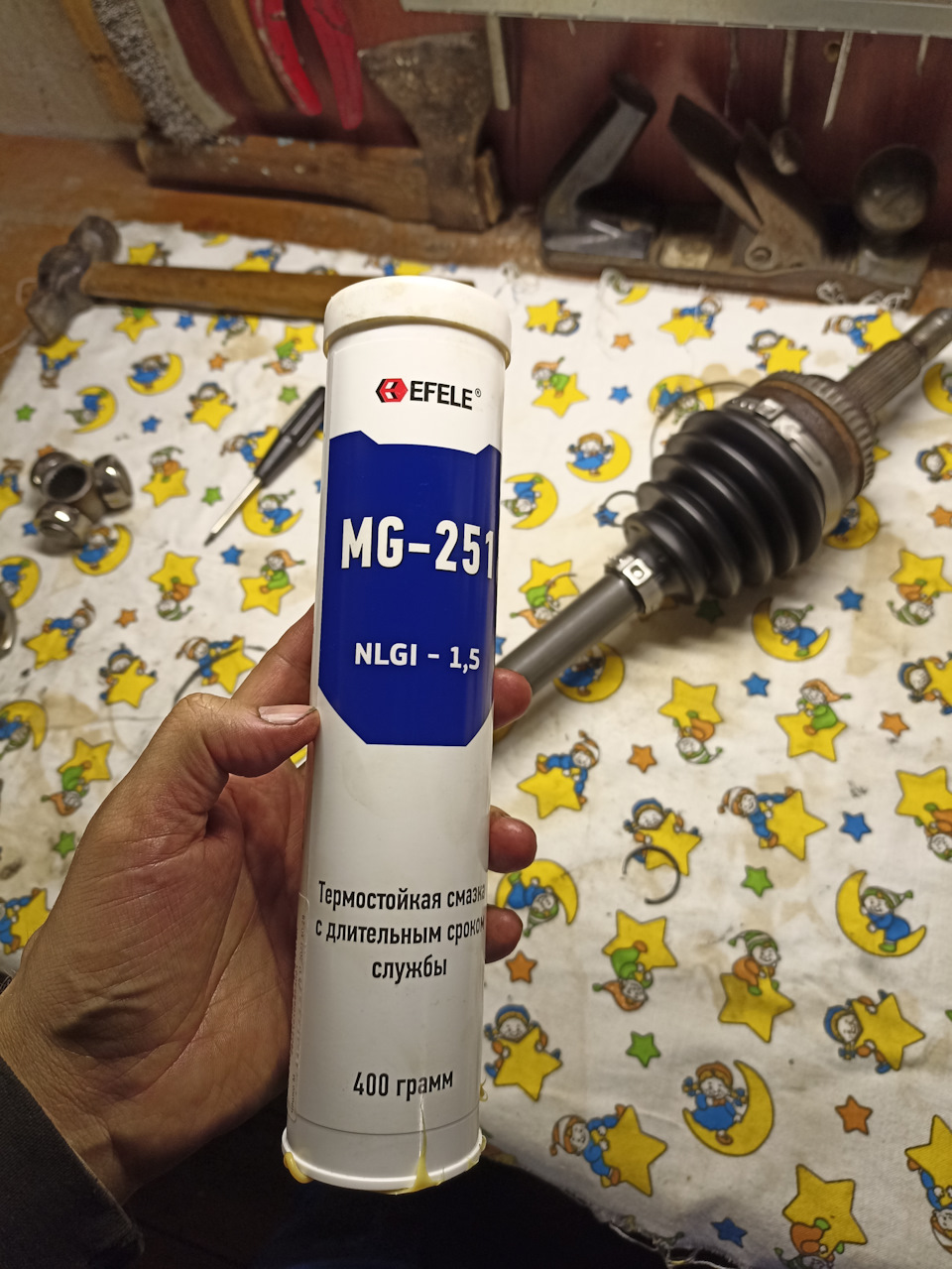 Смазка, для трипоидного шруса — Toyota Avensis II. Запчасти на фото: MG251