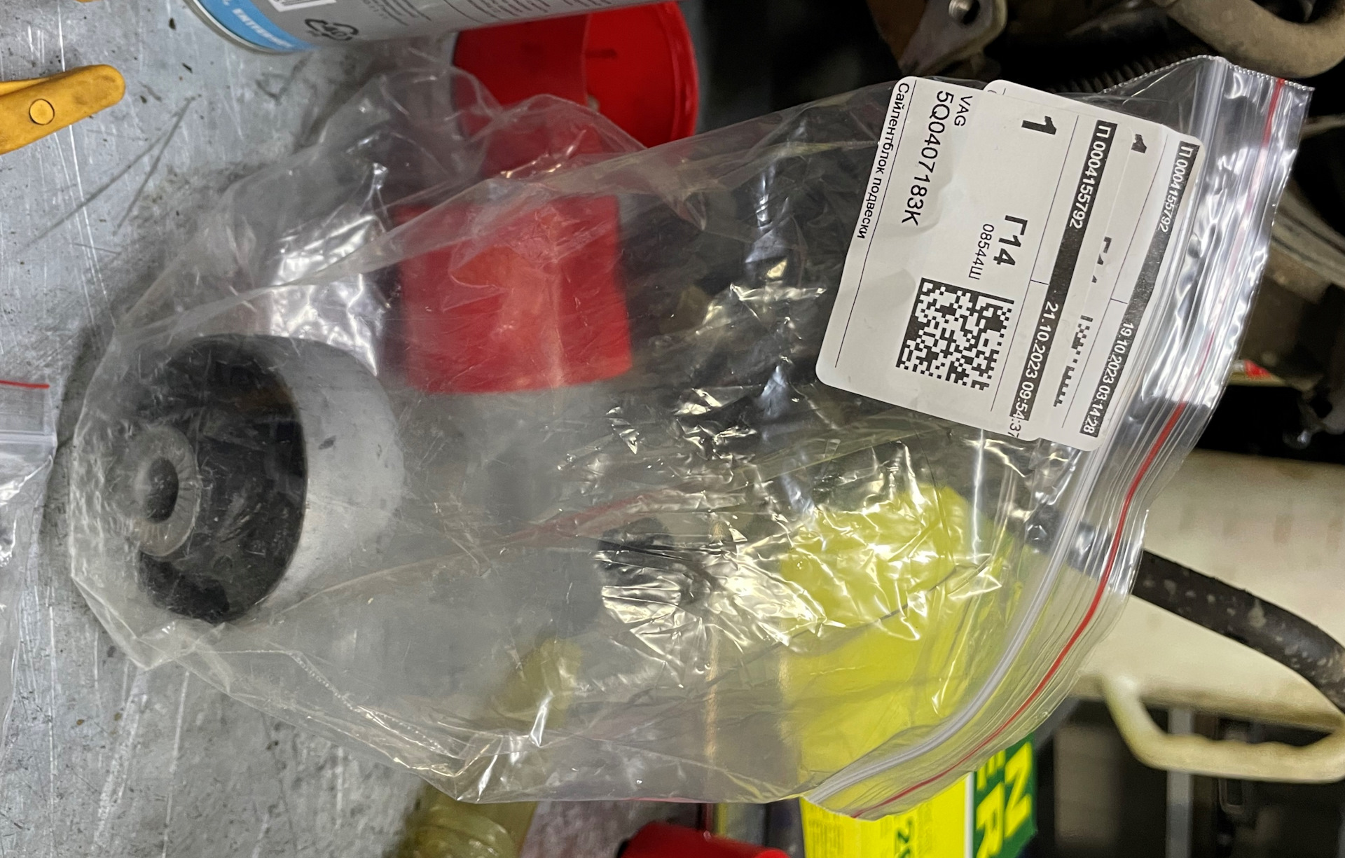 ТО 75 000 — Volkswagen Tiguan (2G), 1,4 л, 2019 года | плановое ТО | DRIVE2