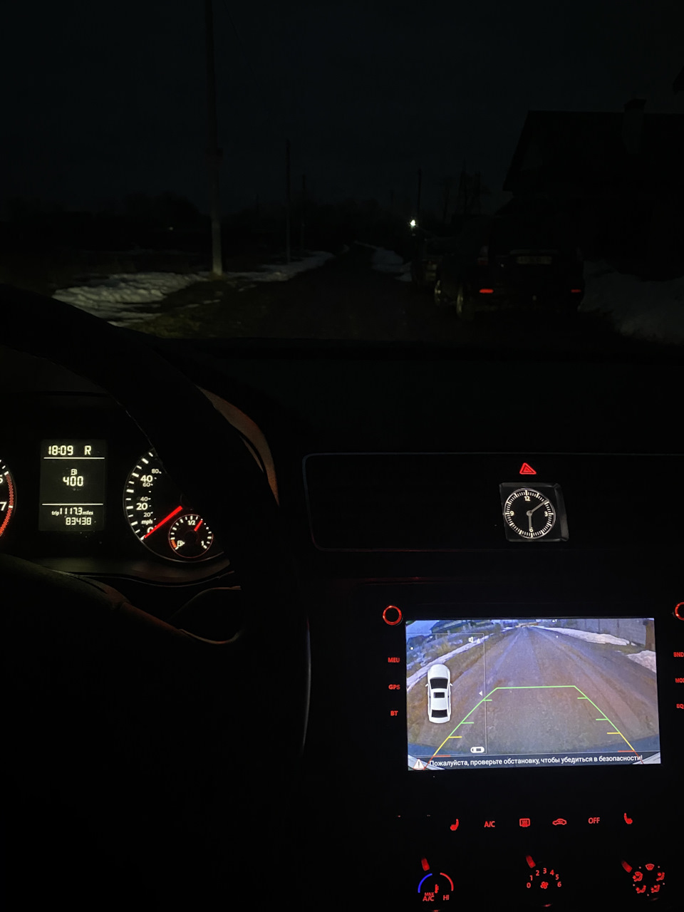 Установил камеру 🎥📹 — Volkswagen Passat (US) (1G), 1,8 л, 2015 года ...