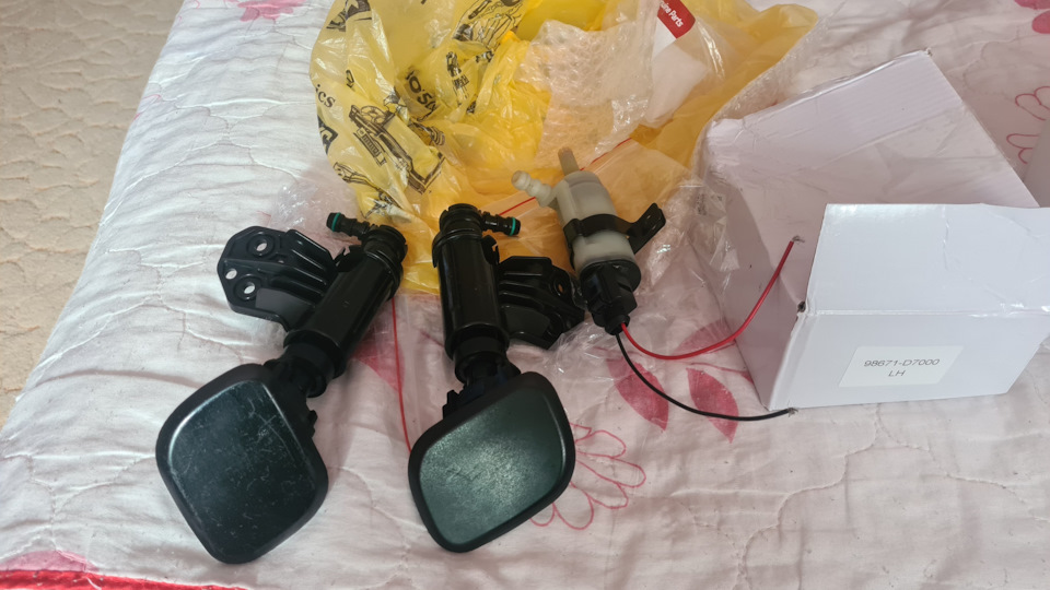 форсунки с крышками — Hyundai Tucson (TL)