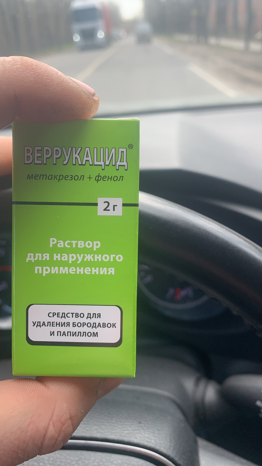 Склейка пластика PA6 — Volkswagen Passat Variant (B4), 1,9 л, 1996 года ...