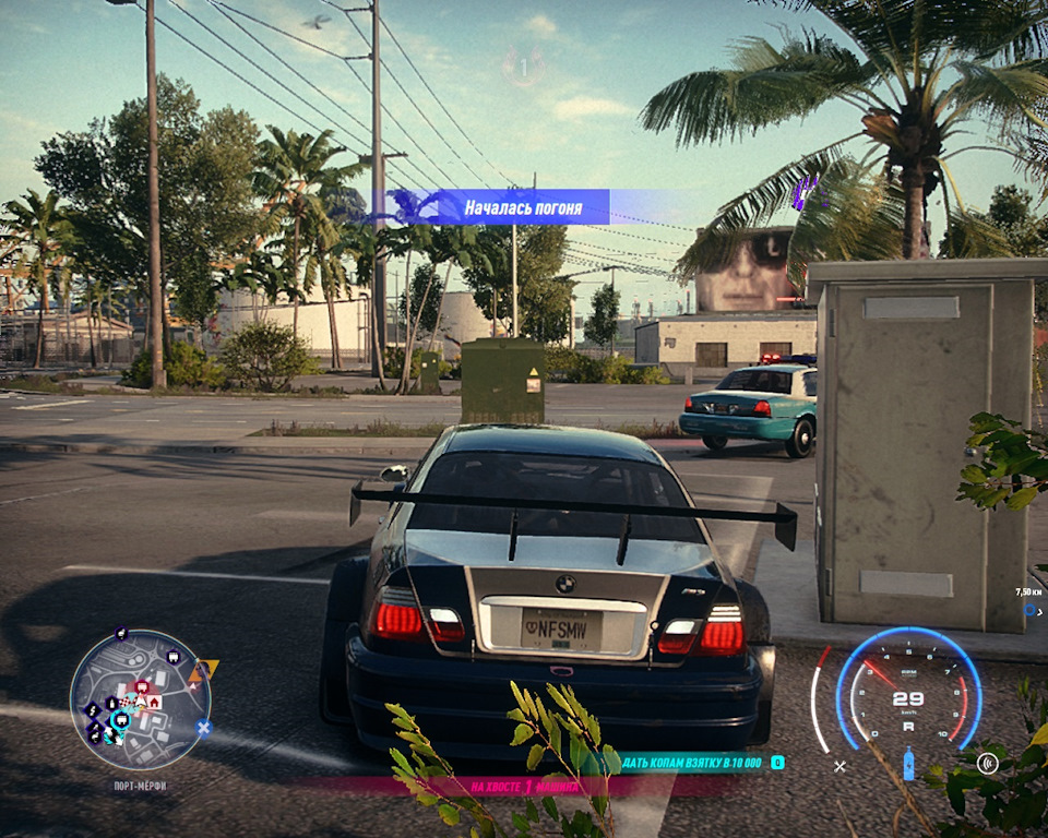 Nfs heat стартовые машины