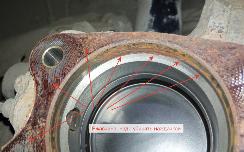 Фото в бортжурнале Hyundai i30 (1G)