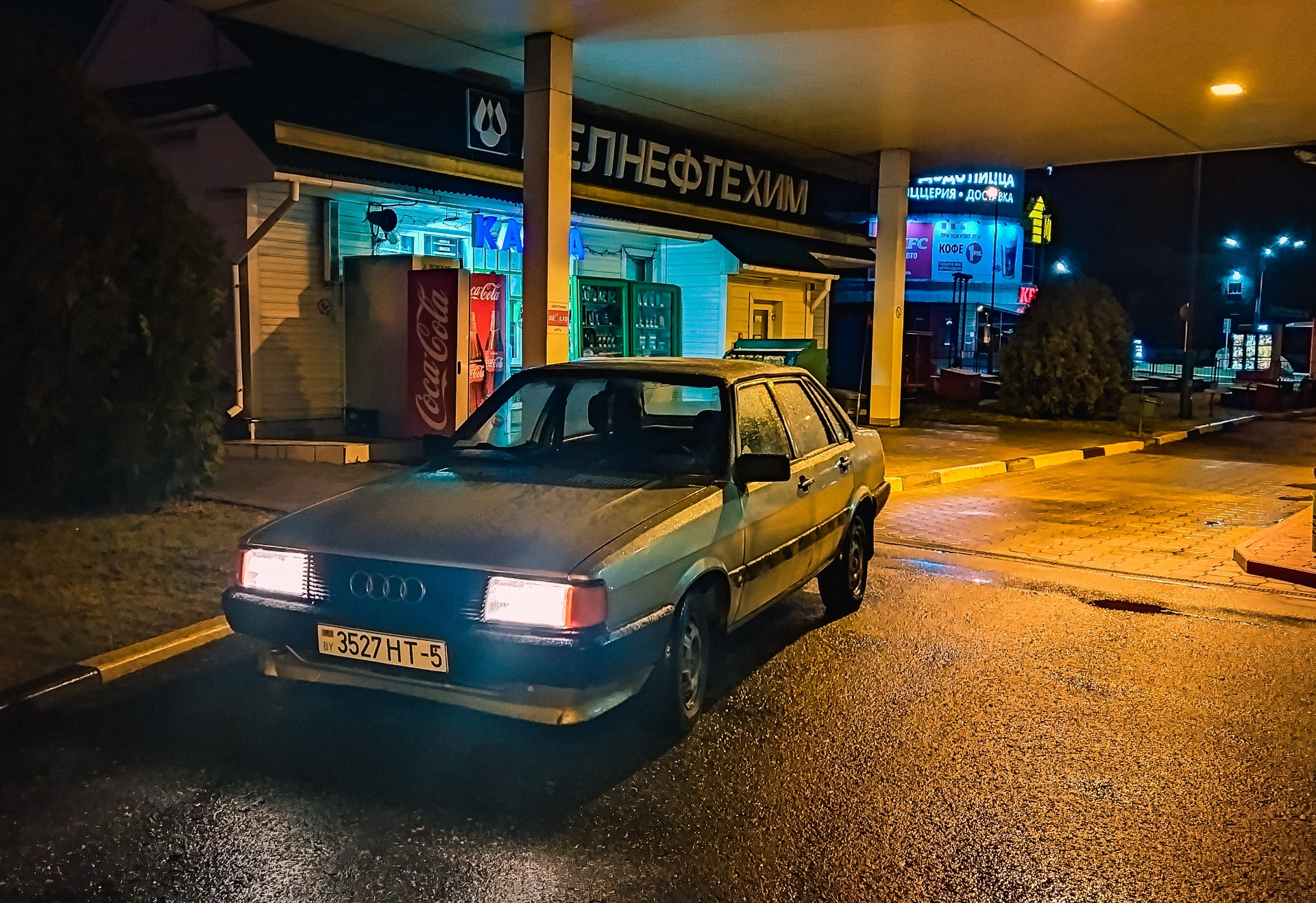 История покупки и прочие приколы — Audi 80 (B2), 1,8 л, 1985 года |  наблюдение | DRIVE2