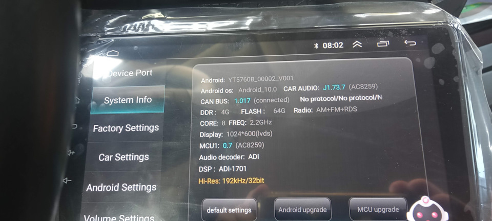 Фото в бортжурнале Jeep Renegade. Запчасти на фото: O0002