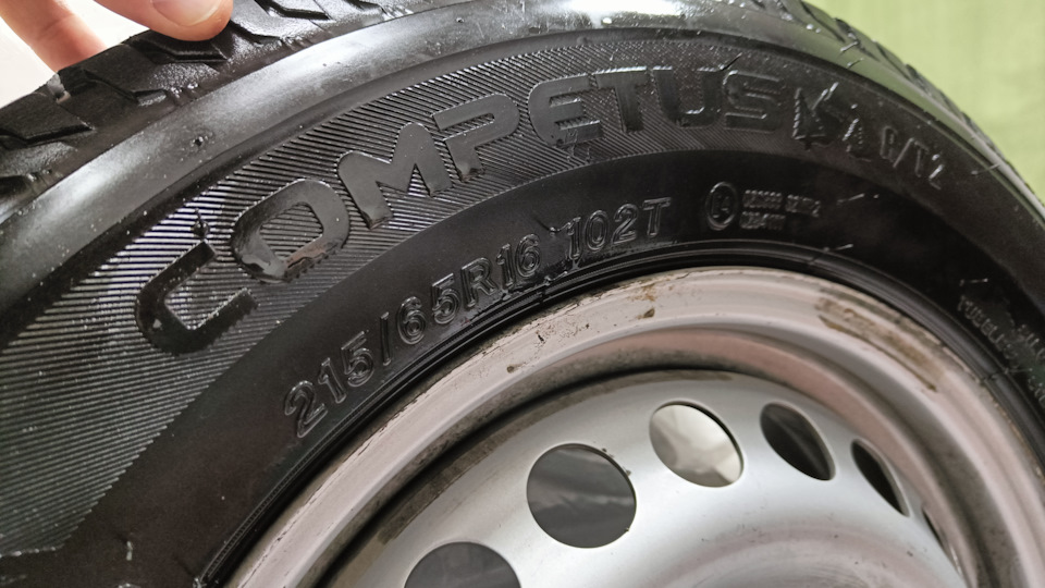 Шины всесезонные Lassa 215/65 R16, штампованные диски WV 16 на ...