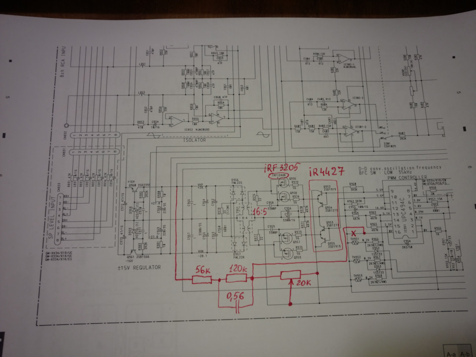 Усилитель пионер gm a3602 схема подключения