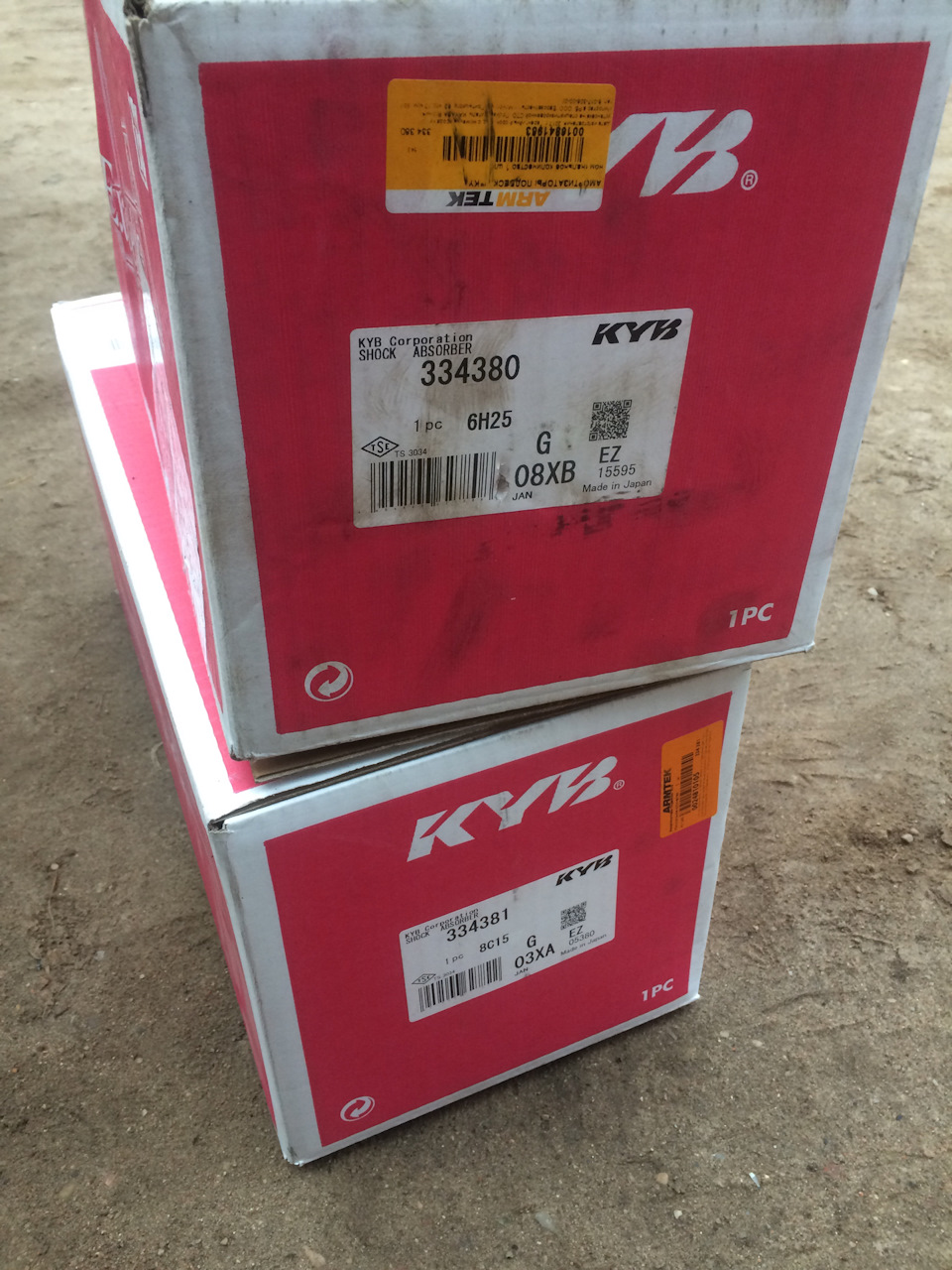 3343801 Сальник штока переключения передач Volvo | Запчасти на DRIVE2