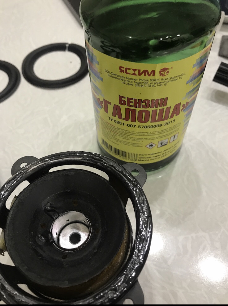 Замена подвеса динамика — DRIVE2