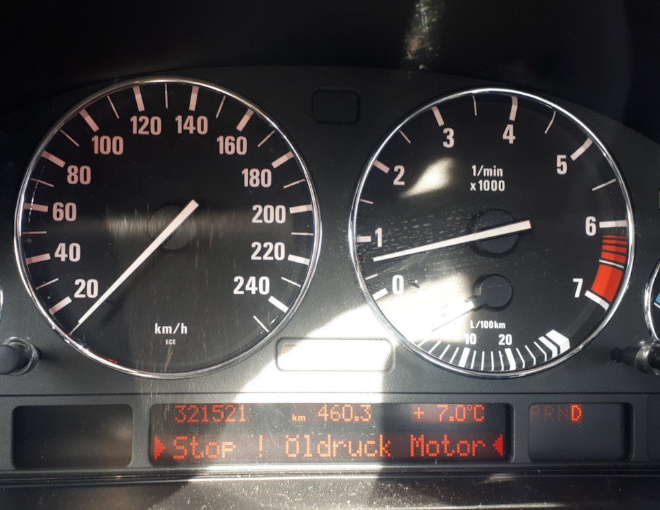 Stop oldruck motor! Страшная ошибка, но не всегда. Особенность M60B40 ...