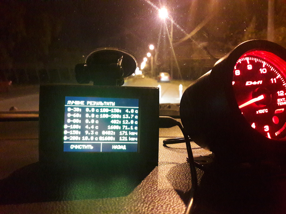 Установка водометанола AEM ver1 — Mitsubishi Airtrek Turbo, 2 л, 2003 ...