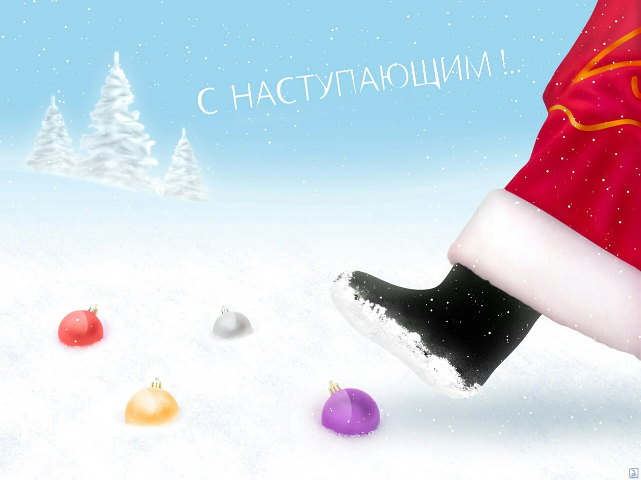 Открытки, красивая открытка с наступающим новым 2019 годом