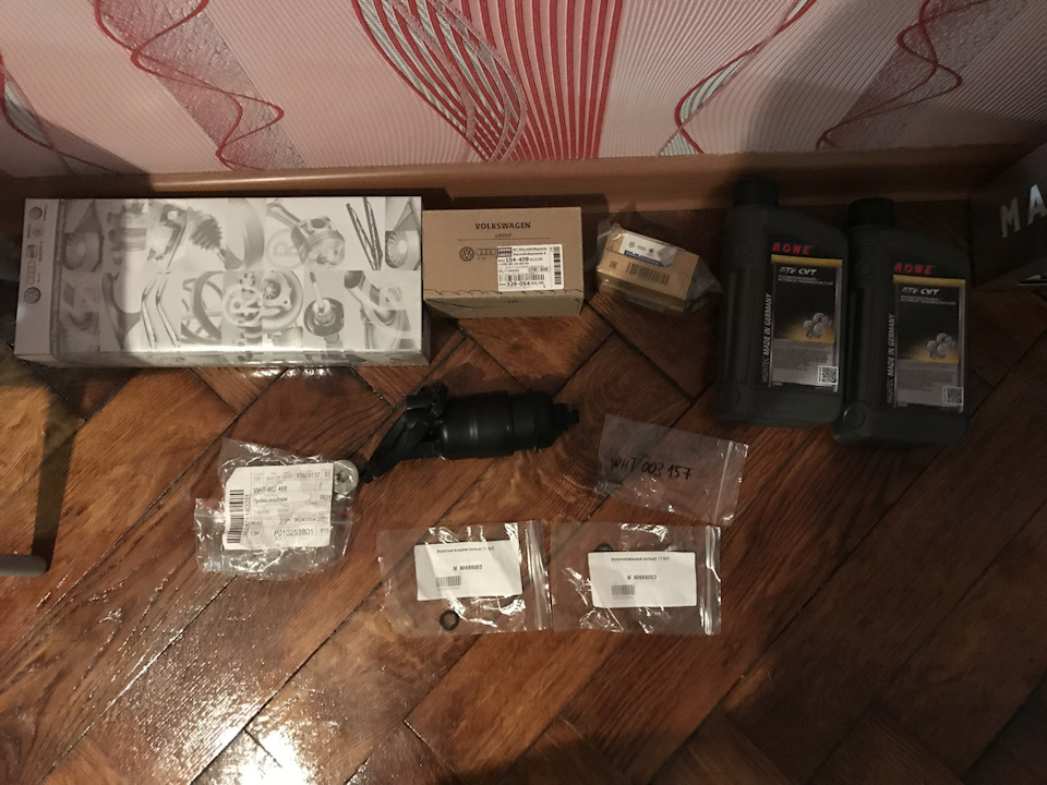 Пришло время поменять масло в вариаторе — Audi A4 (B8), 1,8 л, 2008 ...