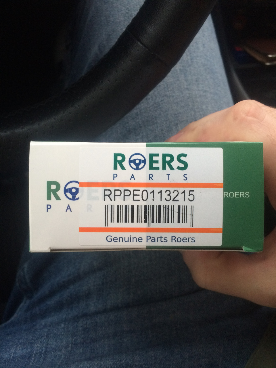 Roers parts производитель. Roers Parts ДМРВ. Rppe0113215. Roers-Parts запчасти Страна. Rp1621533028 roers-Parts на саньёнг.