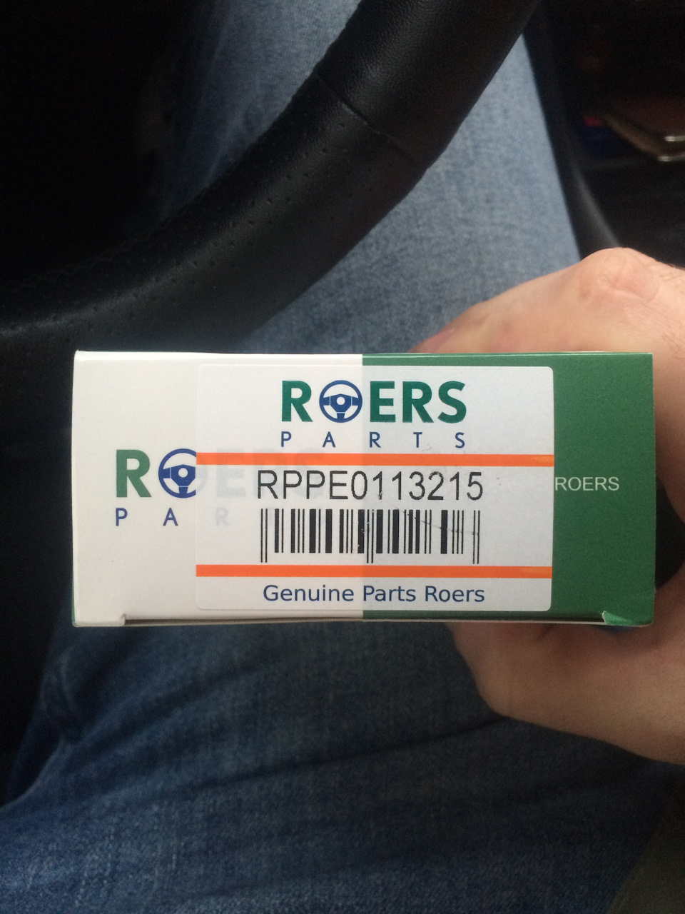 Roer страна производитель. Roers Parts. Roers Parts ДМРВ. Rppe0113215. Roers-Parts : rppwc0018.