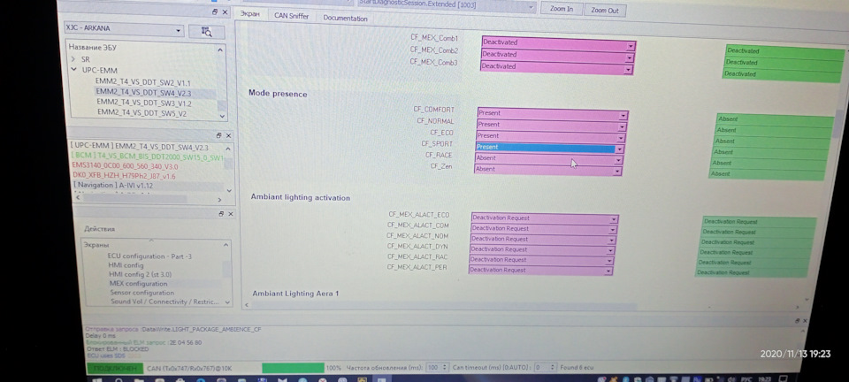 Режим SPORT с помощью elm — Renault Arkana, 1,6 л, 2020 года | своими ...