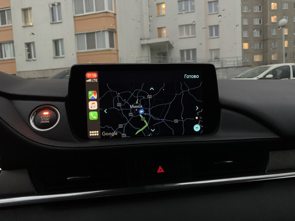 Как установить carplay в авто mazda. Смотреть фото Как установить carplay в авто mazda. Смотреть картинку Как установить carplay в авто mazda. Картинка про Как установить carplay в авто mazda. Фото Как установить carplay в авто mazda