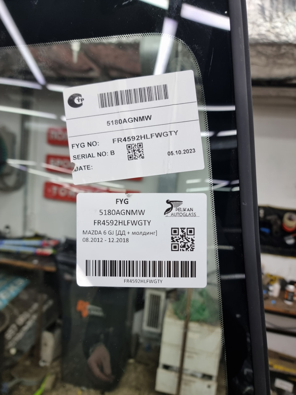 5180AGNMW Лобовое стекло FYG | Запчасти на DRIVE2