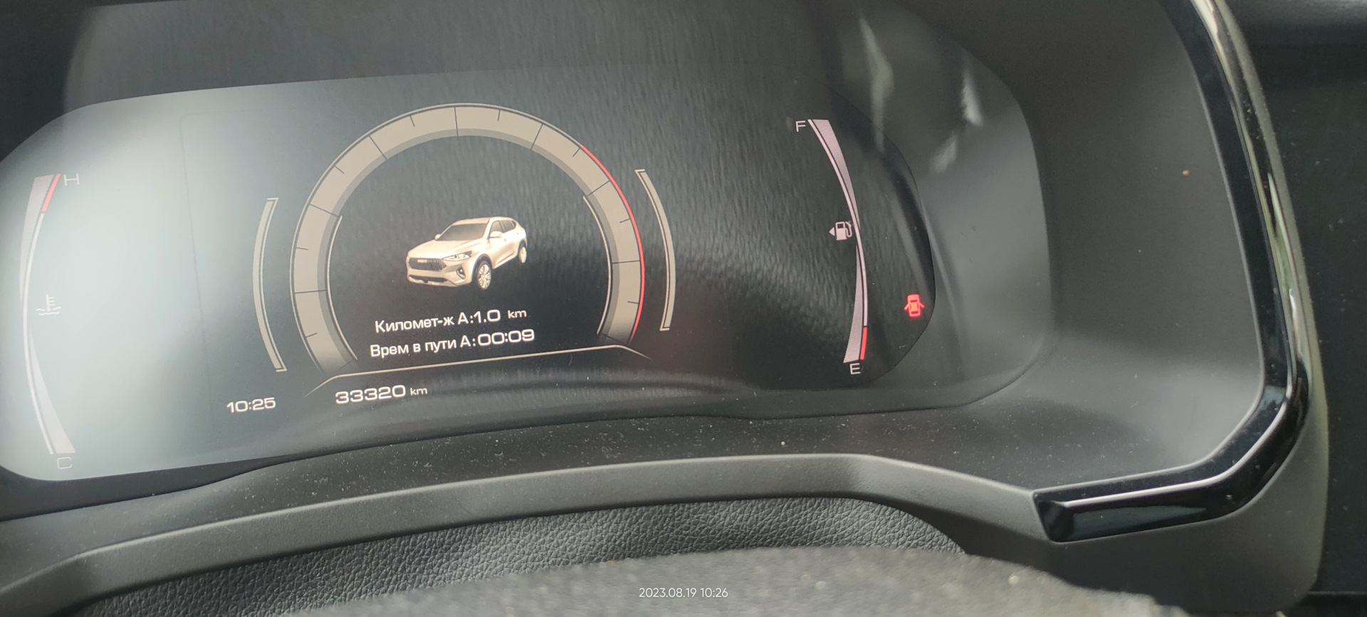 Датчик капота F7x — Haval F7x, 2 л, 2021 года | своими руками | DRIVE2