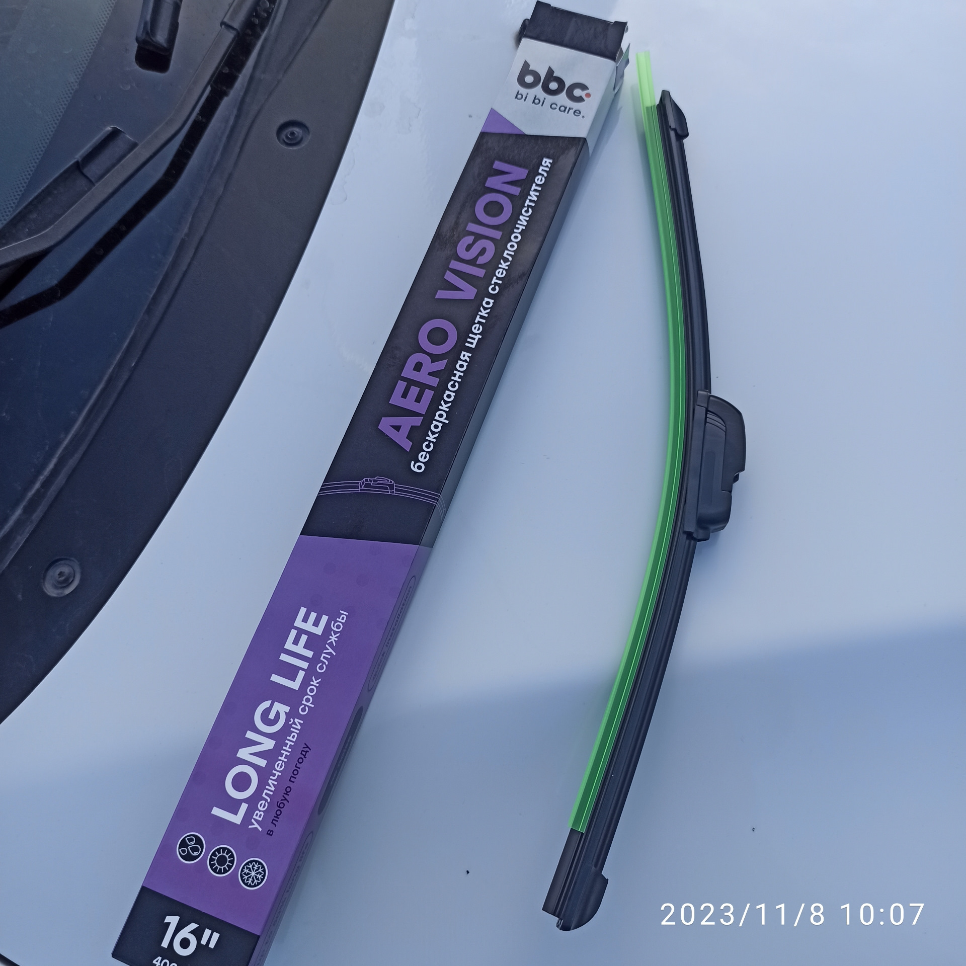 Замена махалки. — Lada Гранта лифтбек, 1,6 л, 2015 года | аксессуары ...