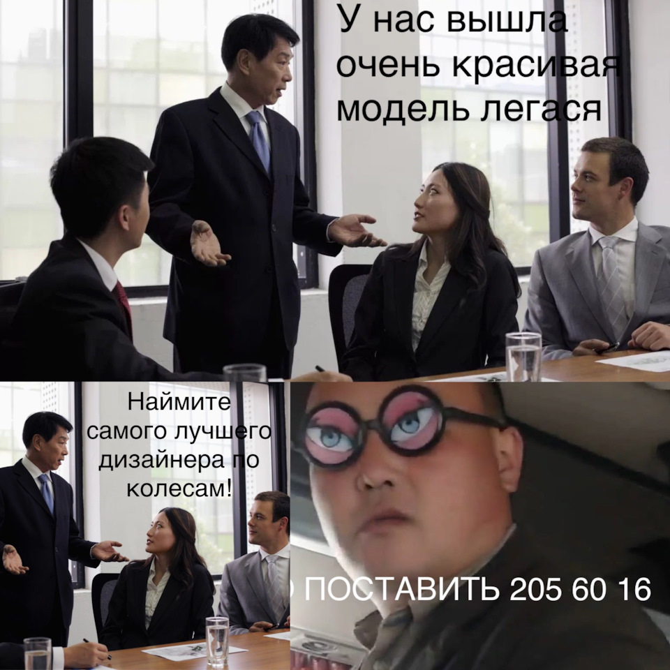 Клиренс — Subaru Legacy (BM/BR), 2,5 л, 2012 года | просто так | DRIVE2