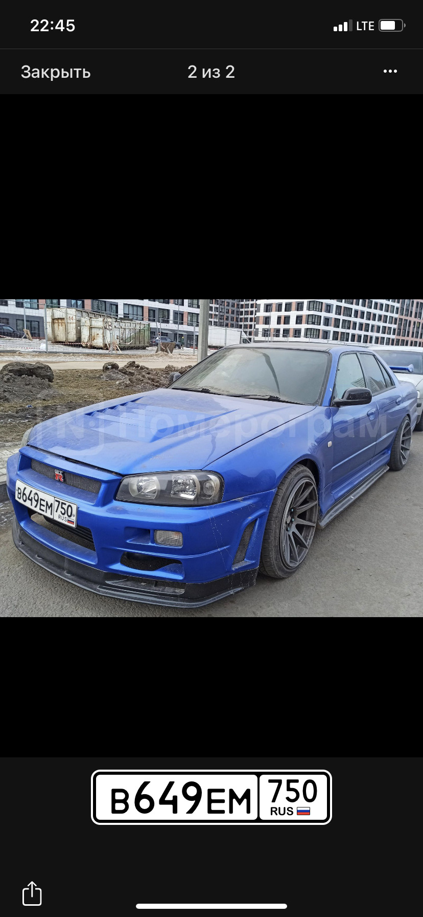 Скай жив, цел, ОРЁЛ 😁 — Nissan Skyline (R34), 2,5 л, 1998 года |  наблюдение | DRIVE2