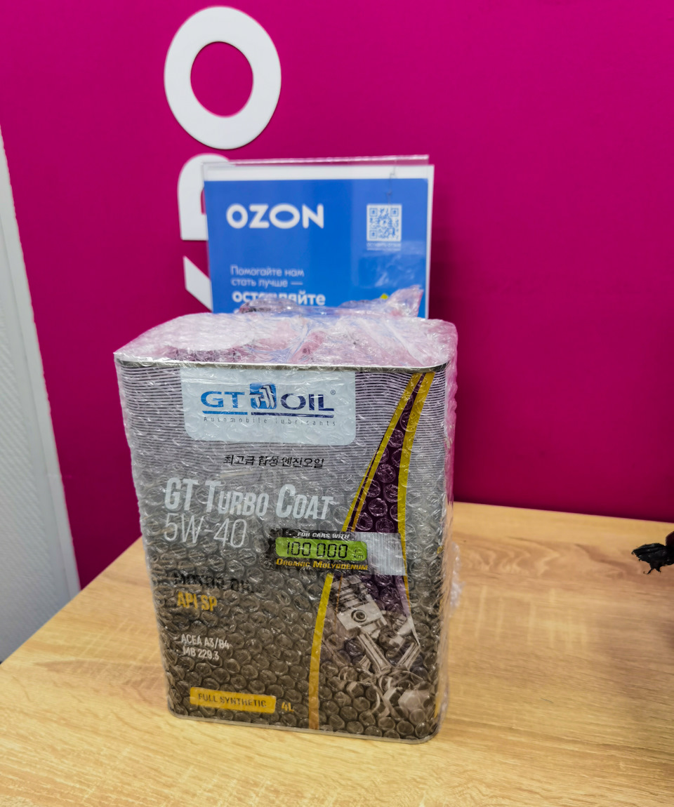 Фото в бортжурнале Subaru Impreza (GE/GH)