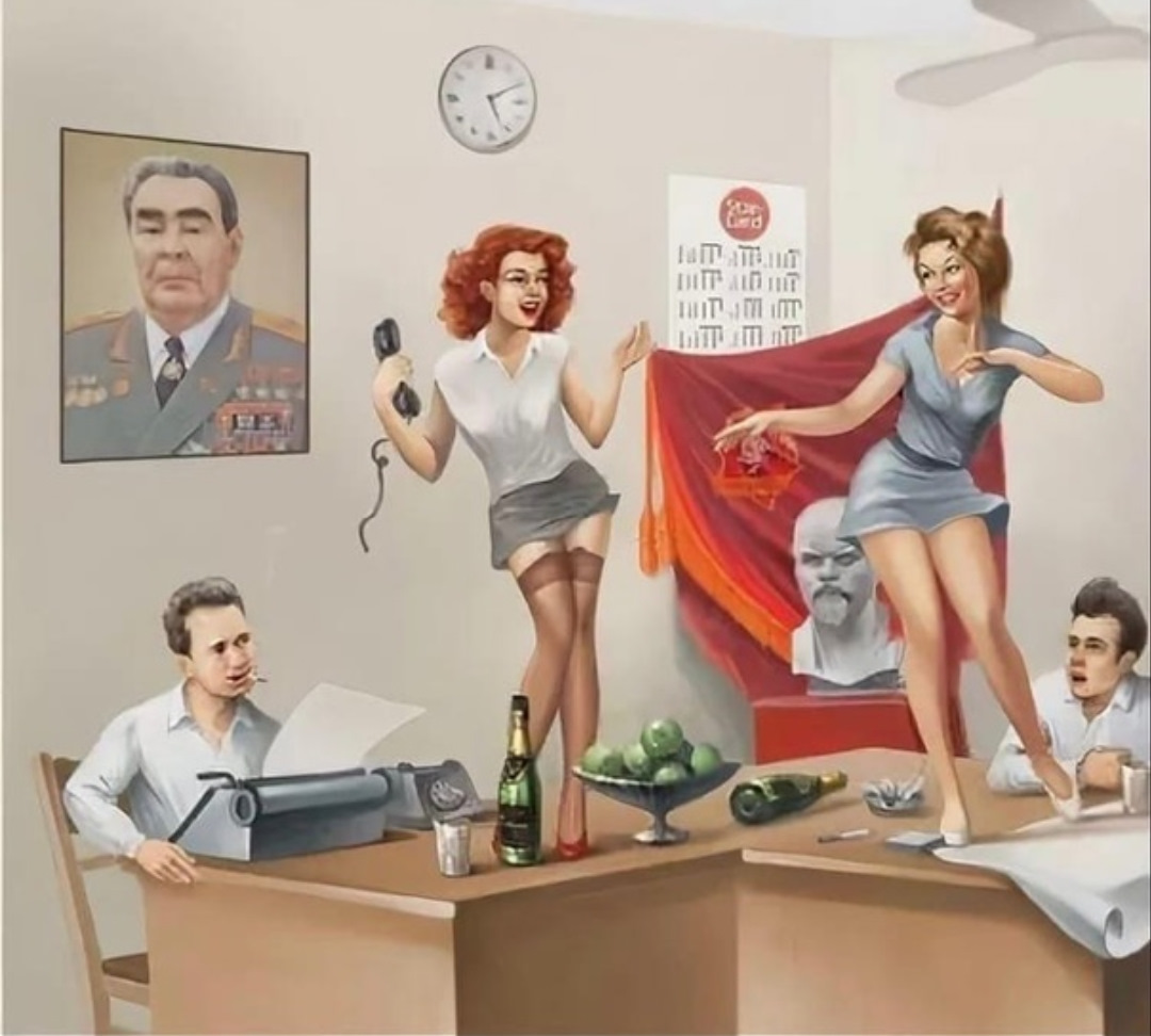 Советские эротические плакаты