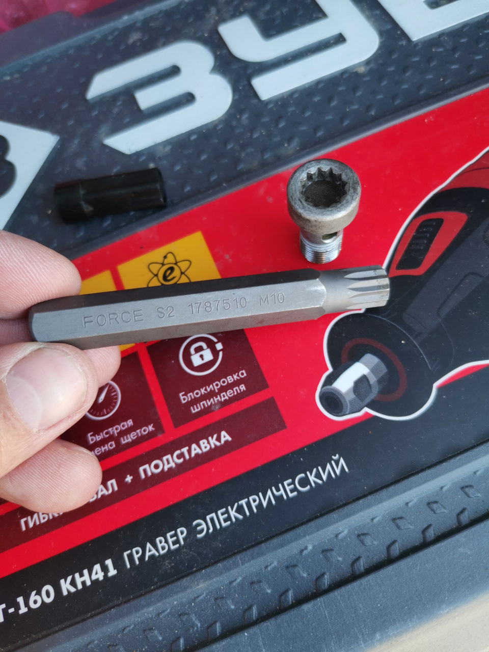 Фото в бортжурнале Volkswagen Touareg (1G). Запчасти на фото: 1787510