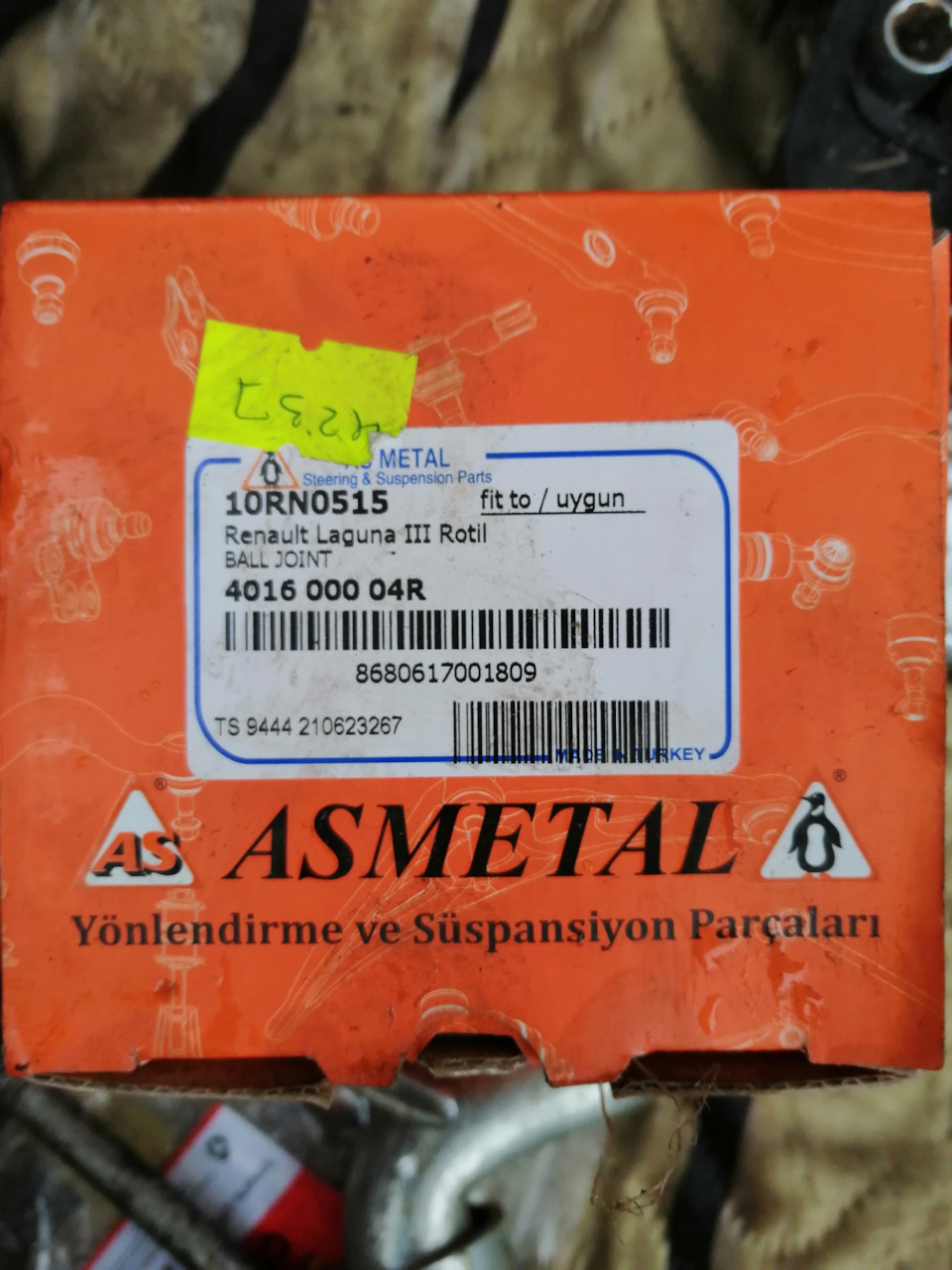 401600004R Опора шаровая пер RENAULT | Запчасти на DRIVE2