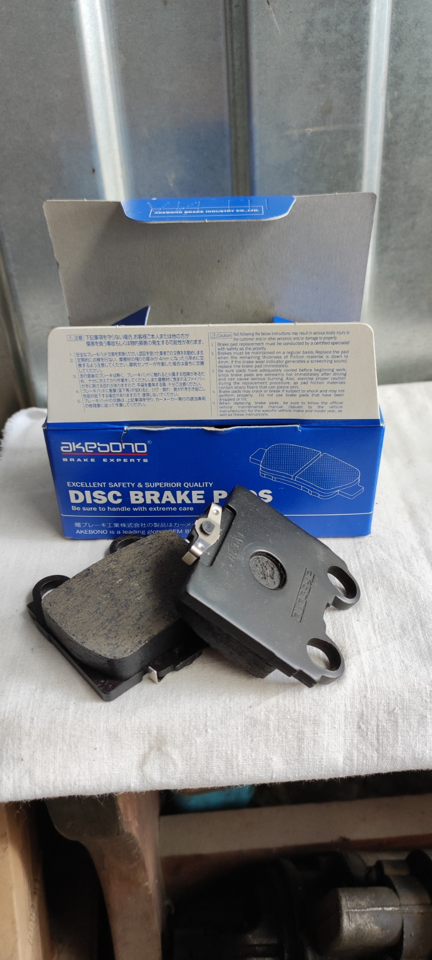 #11. Колодки нишимбо вышли из чата — Toyota Crown Majesta (S170), 4 л ...