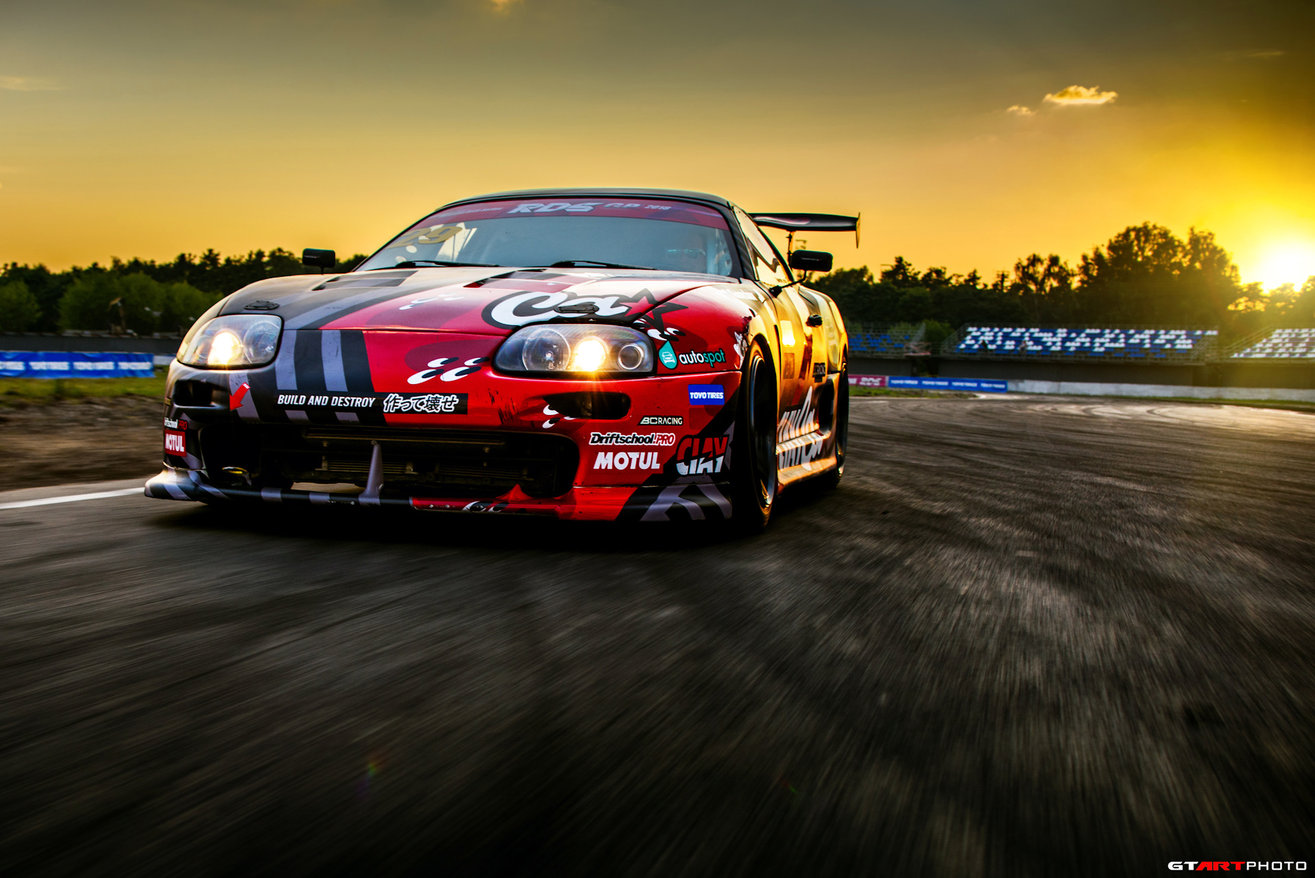 Toyota Supra Rally