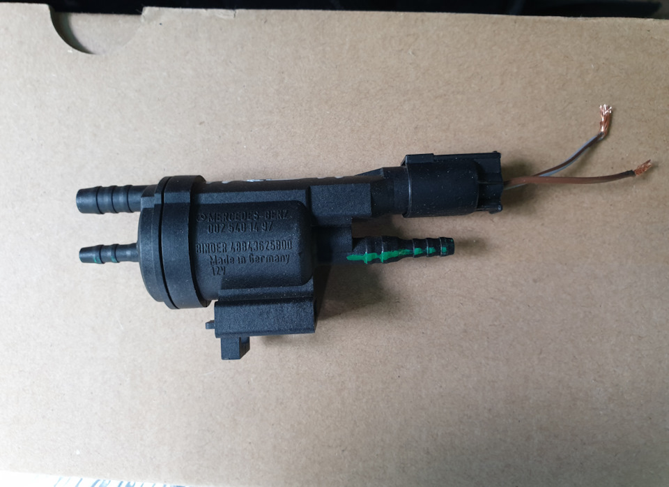 0025401497 Клапан вакуумный Mercedes Vito Bosch Mercedes A-class A140 ...