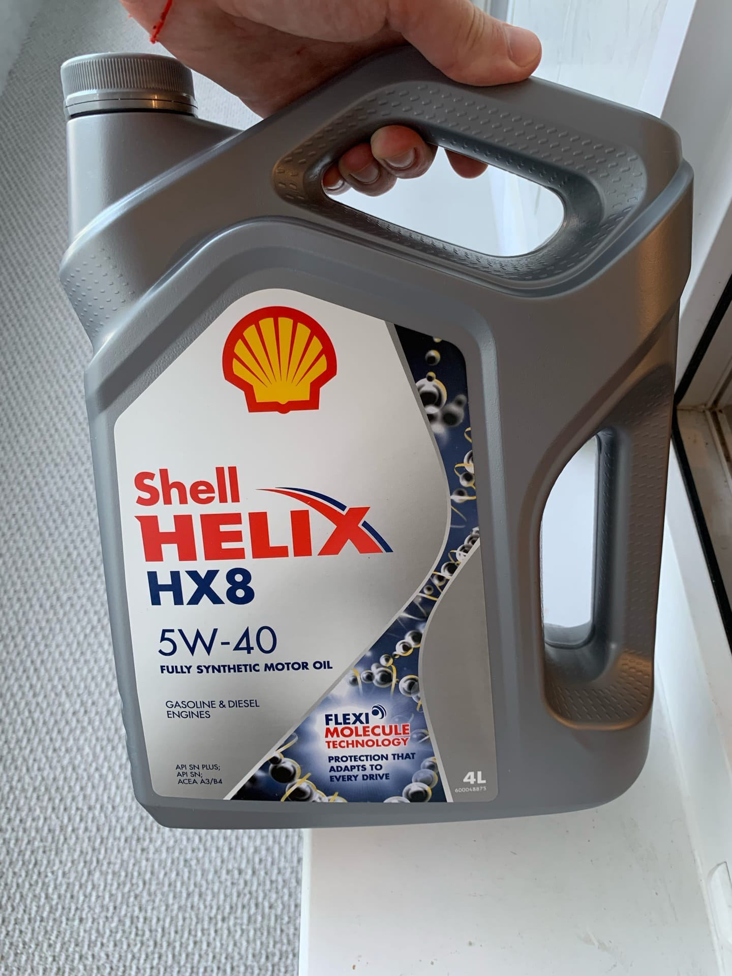 Масло helix hx8 5w40. Shell Helix Ultra hx8 5w40. Шелл Хеликс ультра 5w40 синтетика. Shell hx8 5w30. Шелл Хеликс hx8 5w40 синтетика.