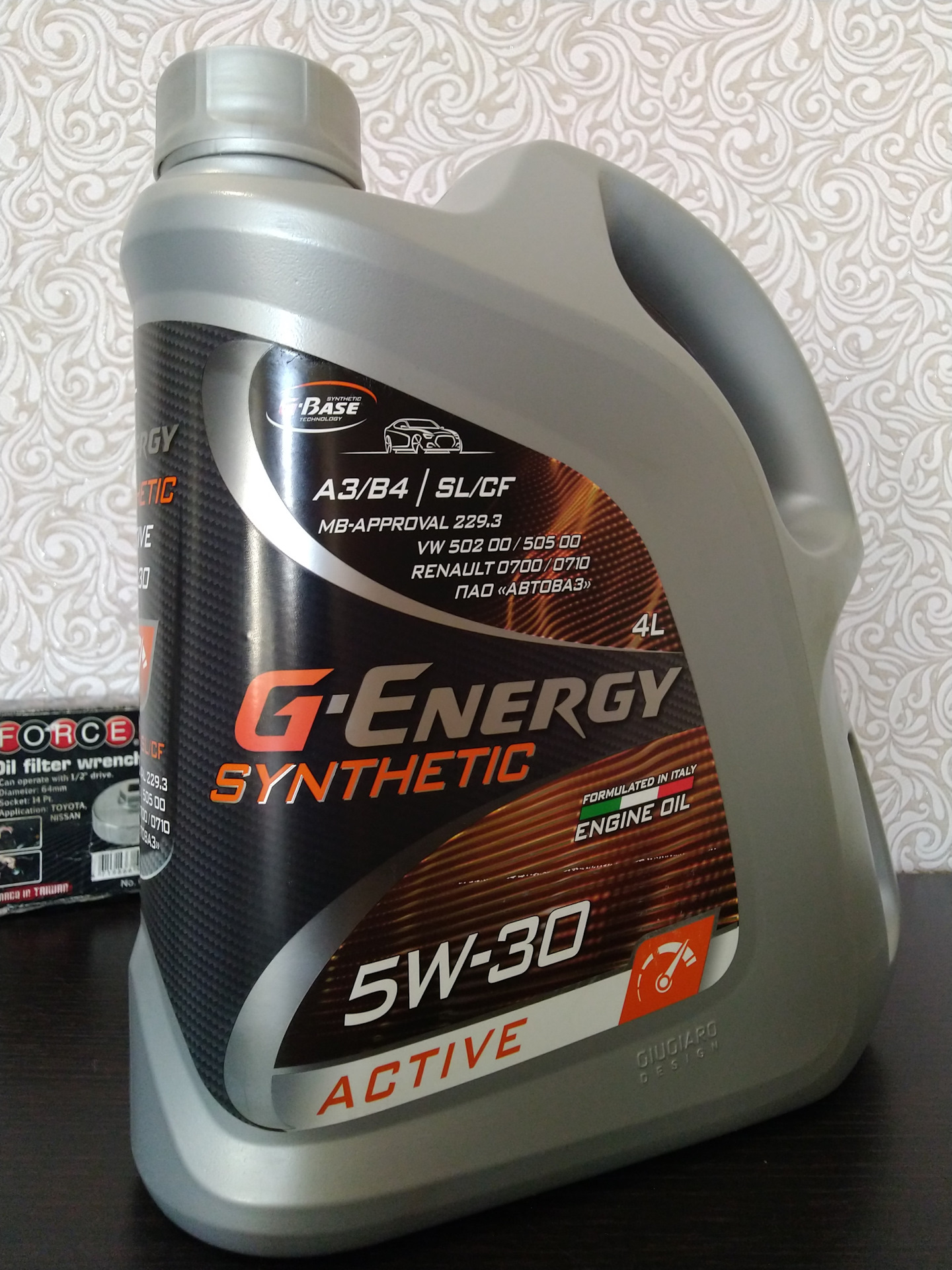 Synthetic active 5w40