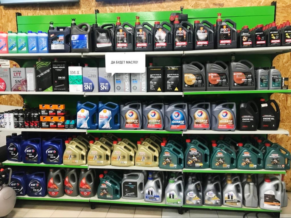 Замена масла в SPOT = выгодно и удобно! — SpotExpress на DRIVE2