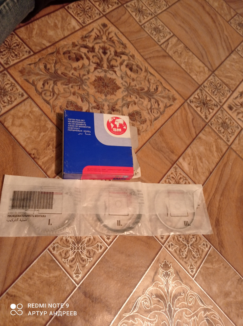 Свап Фольксваген ваз этап 6 — Lada 21031, 1,5 л, 1975 года | запчасти ...