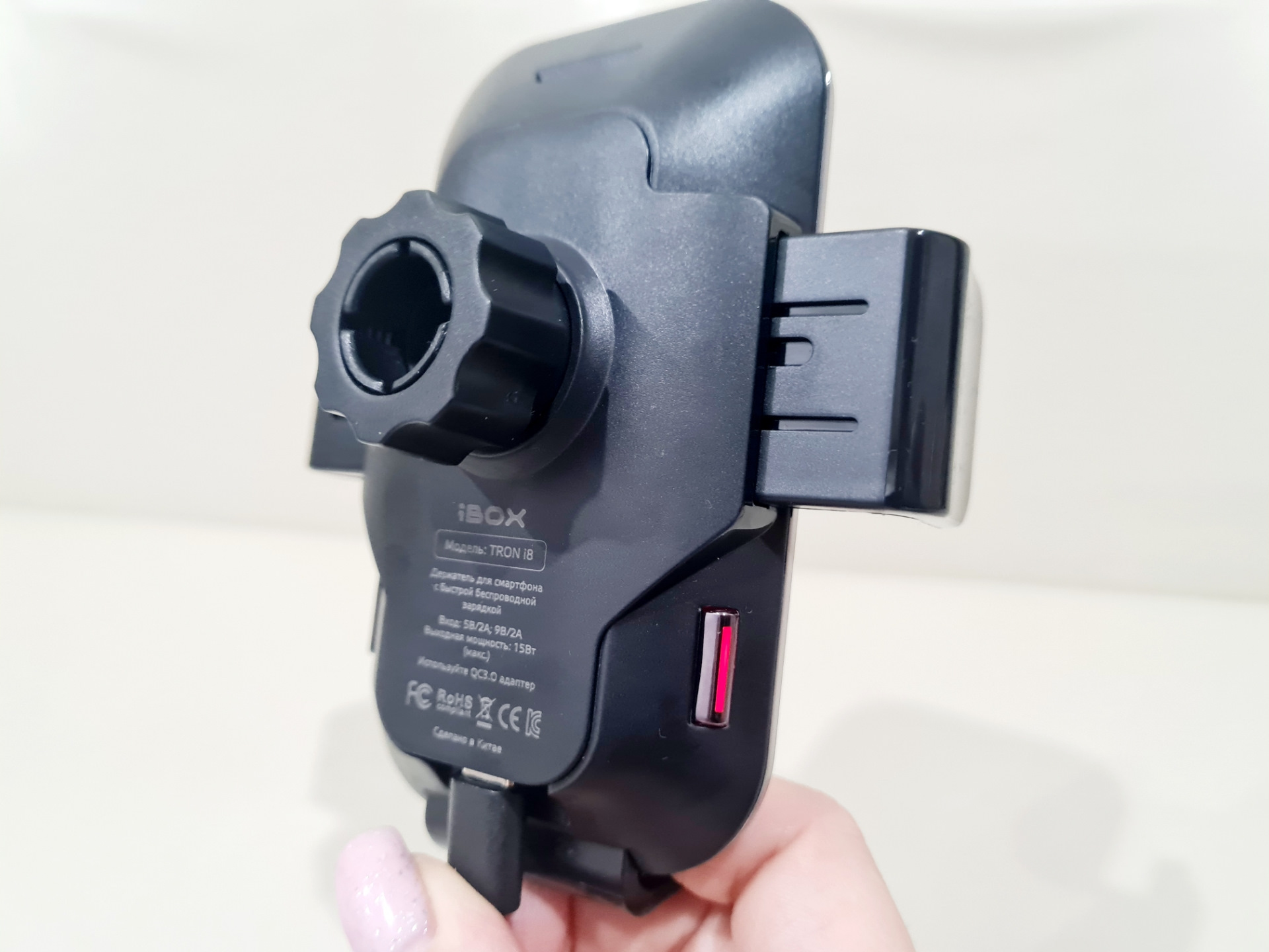 Ibox tron i8. Ibox tron i8