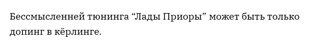 Какие превращения энергии происходят при свечении лампы накаливания. Какие преобразования энергии происходят при свечении электрической. Какие преобразования энергии происходят при свечении. Преобразование энергии в ядерном реакторе. Какие преобразования энергии происходят при свечении электрической.