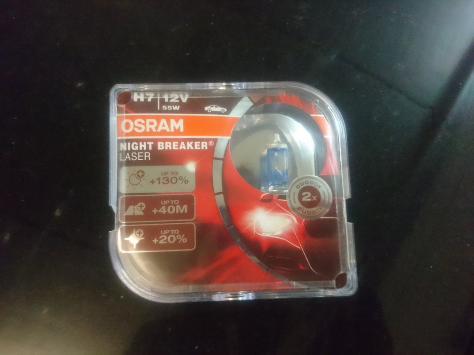 Osram night breaker laser