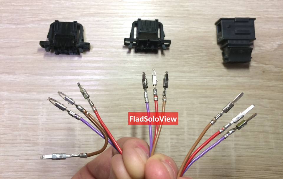 4F0051592A (4F0 051 592 A) своего производства — Audi A6 (C6). Запчасти на фото: 4F0051592A