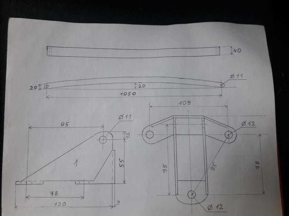 Распорка. — Mazda 3 (1G) BK, 1,6 л, 2008 года | тюнинг | DRIVE2